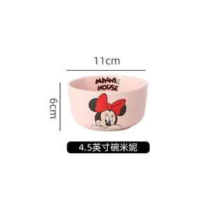 Winnie-the-pooh koleksiyonunun en iyi 10 satışı-no. 8