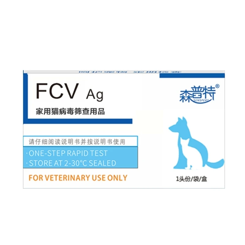 Cat Dog Distemper Parvovirus Detection Card Pet CDV FPV CPV CCV Test Strip Canine Home Health Detection Paper