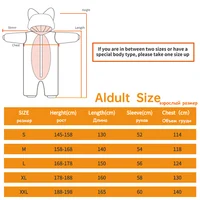 New Appa Cosplay Super Large Anime Cow Movie Cartoon Pajamas Male Animal Adult Christmas The Last Airbender Onesies Kigurumi - Image 4