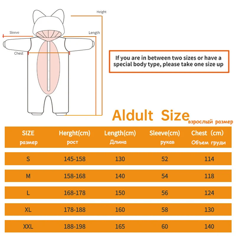 Monkey adult neutral animal cosplay game costume kigurumi one piece pajamas halloween christmas party hooded cartoon pajamas