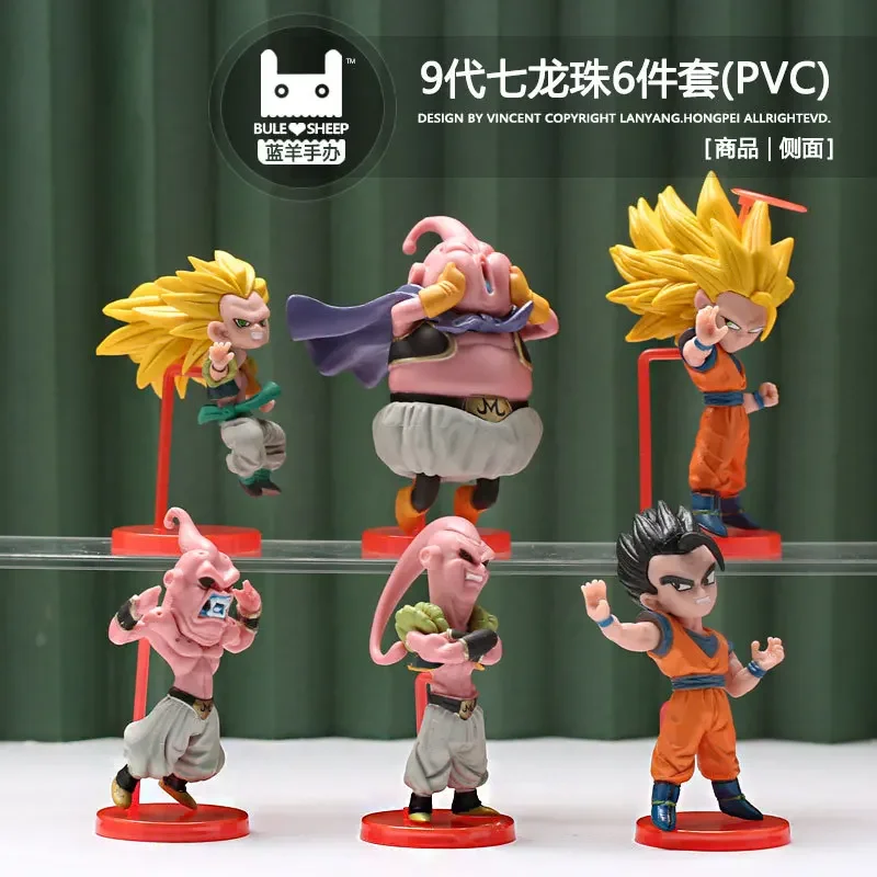 6pcs/set Dragon Ball Ninth Generation Goku Fat Buu Q Version Action Figure Muppet with Base Anime Figurine Ornaments Gifts Toys