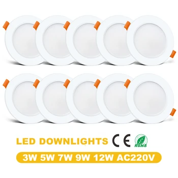 תאורת תקרה לד מובנית SMD ללא נהג 2835 AC220V 3W 5W 7W 9W 12W דקה מאוד עגולה לבנה לתאורת פנים