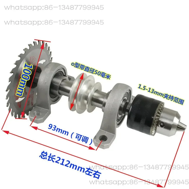 DIY lathe punch without power spindle pulley set accessories