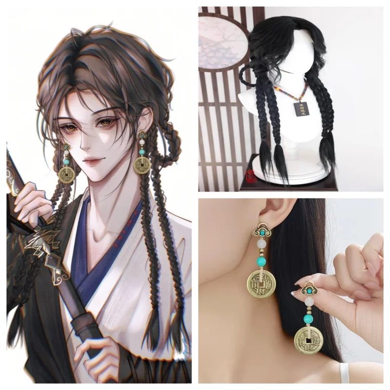 Styled Young Master Cos Wig Where Winds Meet Cosplay Wig Black Long Heat Resistant Synthetic Hair Wigs