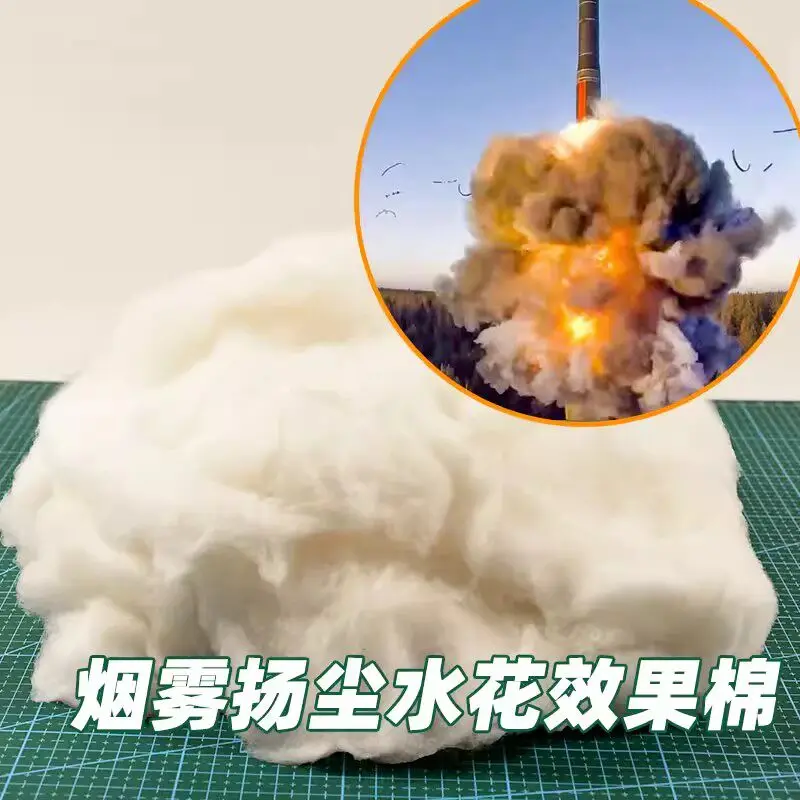 TUMA Algodón de simulación para efectos de humo, polvo y agua, modelo militar, para hacer explosiones de fuego, nubes artificiales hechas a mano
