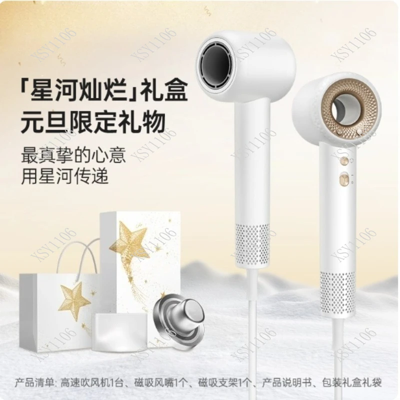 F9 High Speed Hair Dryer 1900W - 190Mil 110000RPM Low Noise Constant Temp Quick Dry Home Blow Dryer