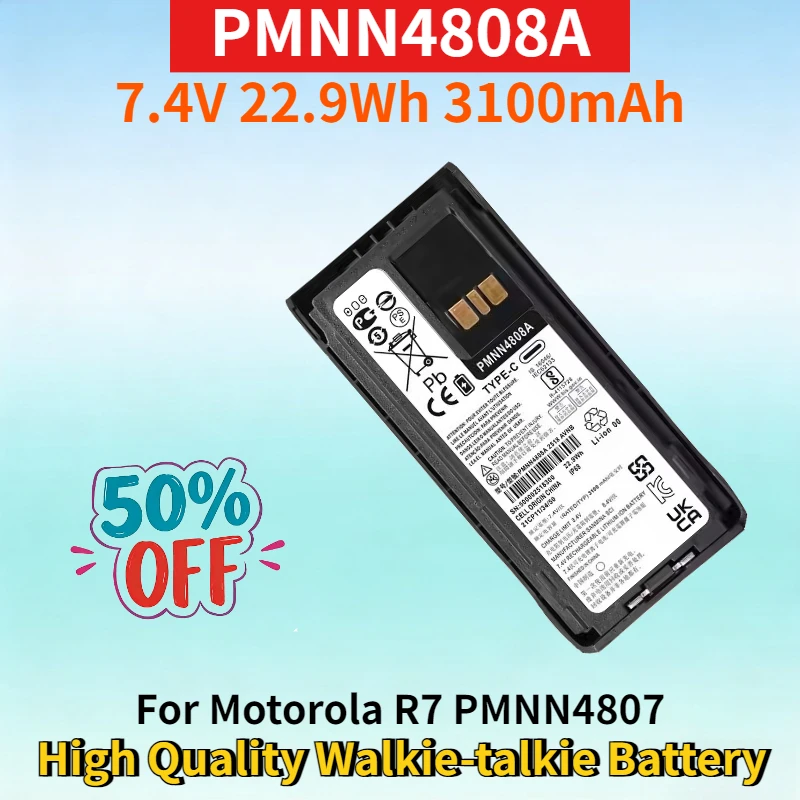 

Новейшая перезаряжаемая батарея PMNN4808A 7.4V 22.9Wh 3100mAh для Motorola R7 PMNN4807 PMNN4808, высококачественная батарея для рации