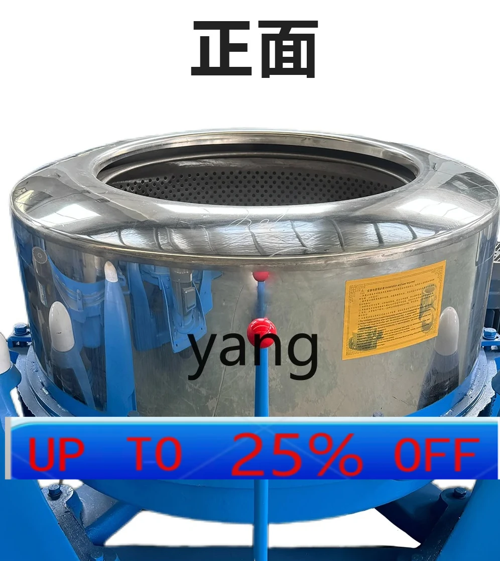 

LMM stainless steel industrial dehydrator centrifugal oil scraper food iron filings dryer
