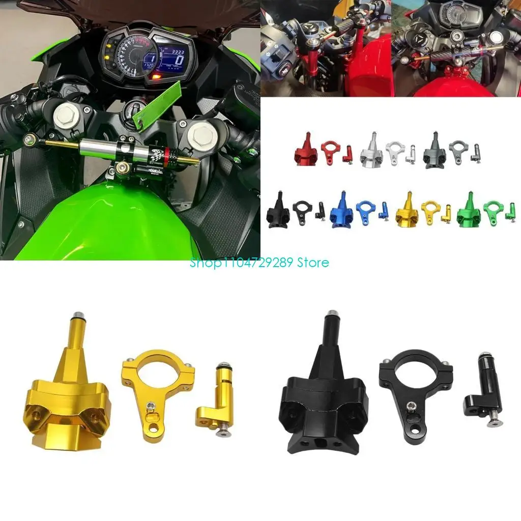 

D8KE для Ninja400 рулевой демпфер мотоцикла демпферный кронштейн фиксатор ноги опорный держатель