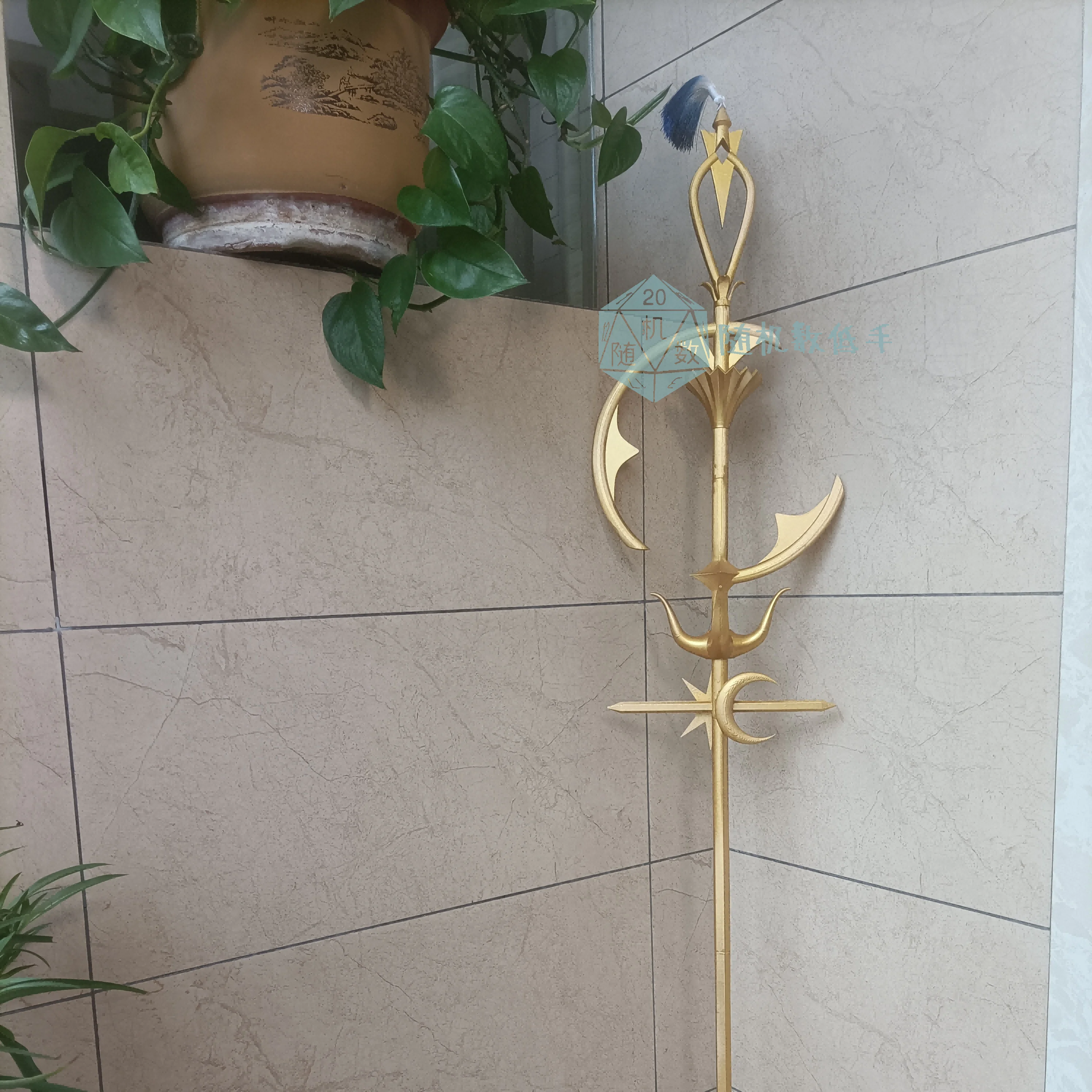 ゲーム Arknights アステシア剣コスプレ小道具ハロウィンコスチュームアクセサリークリスマスファンシーパーティーイベント