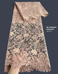Plain Gold Skin Friendly Guipure Cord Lace Excellent Embroidery African Cupion Lace Fabric Nigeria Events Occasions Cotton Gown