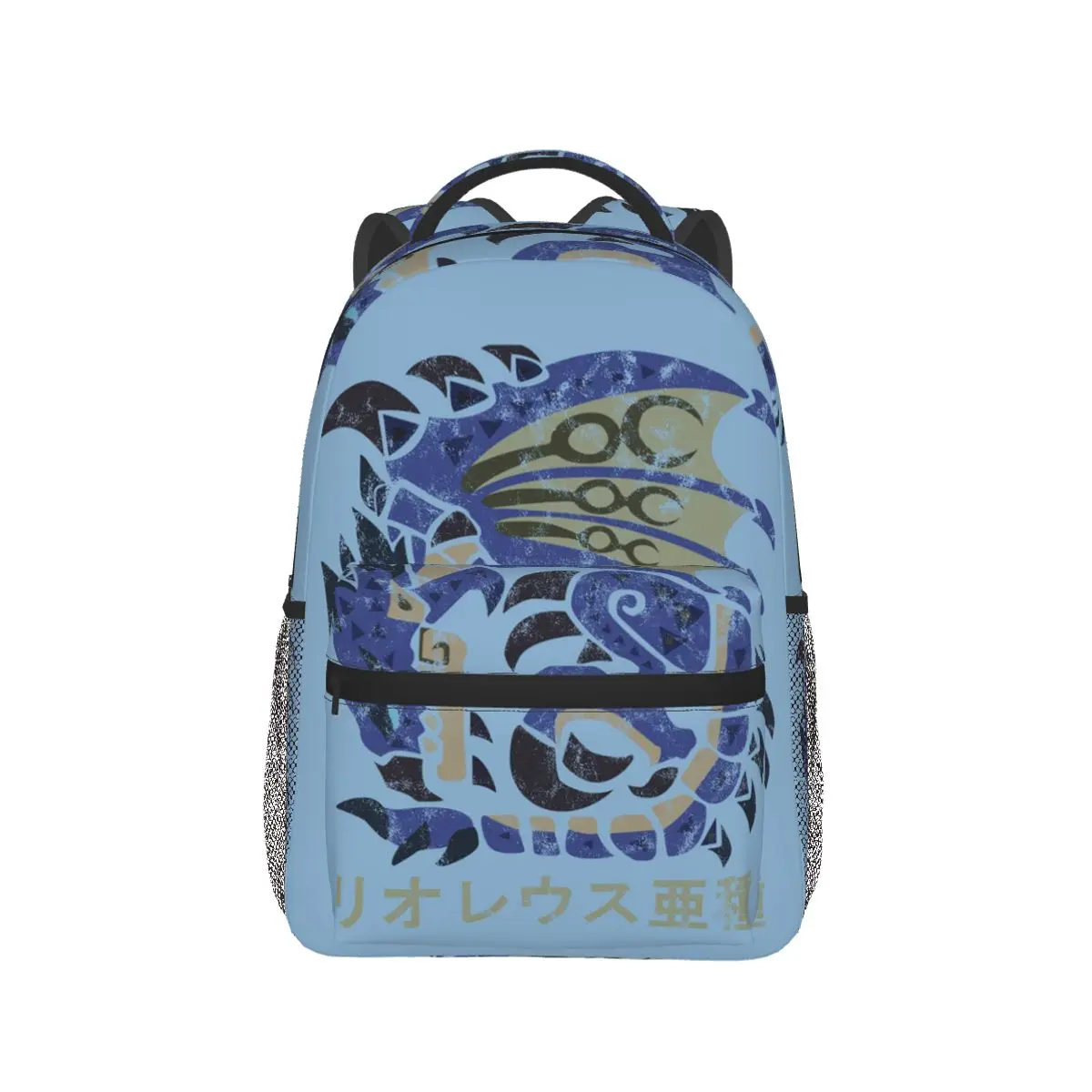 Monster Hunter World Azure Rathalos Kanji Icon Backpack Hot Sale Daypack Boy Girl BookBag School Bag Shoulder Bags for Men Women