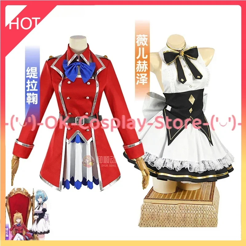 Terakomari Gandesblood Viruheizu Cosplay Costume Women Cute Party Suit Halloween Carnival Uniforms Anime Clothing Custom Made