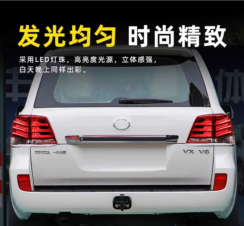 

Задний фонарь для Toyota Land Cruiser LC100 LC200 2002-2021, светодиодный DRL, подвижный указатель поворота, тормозной парковка, автоаксессуары