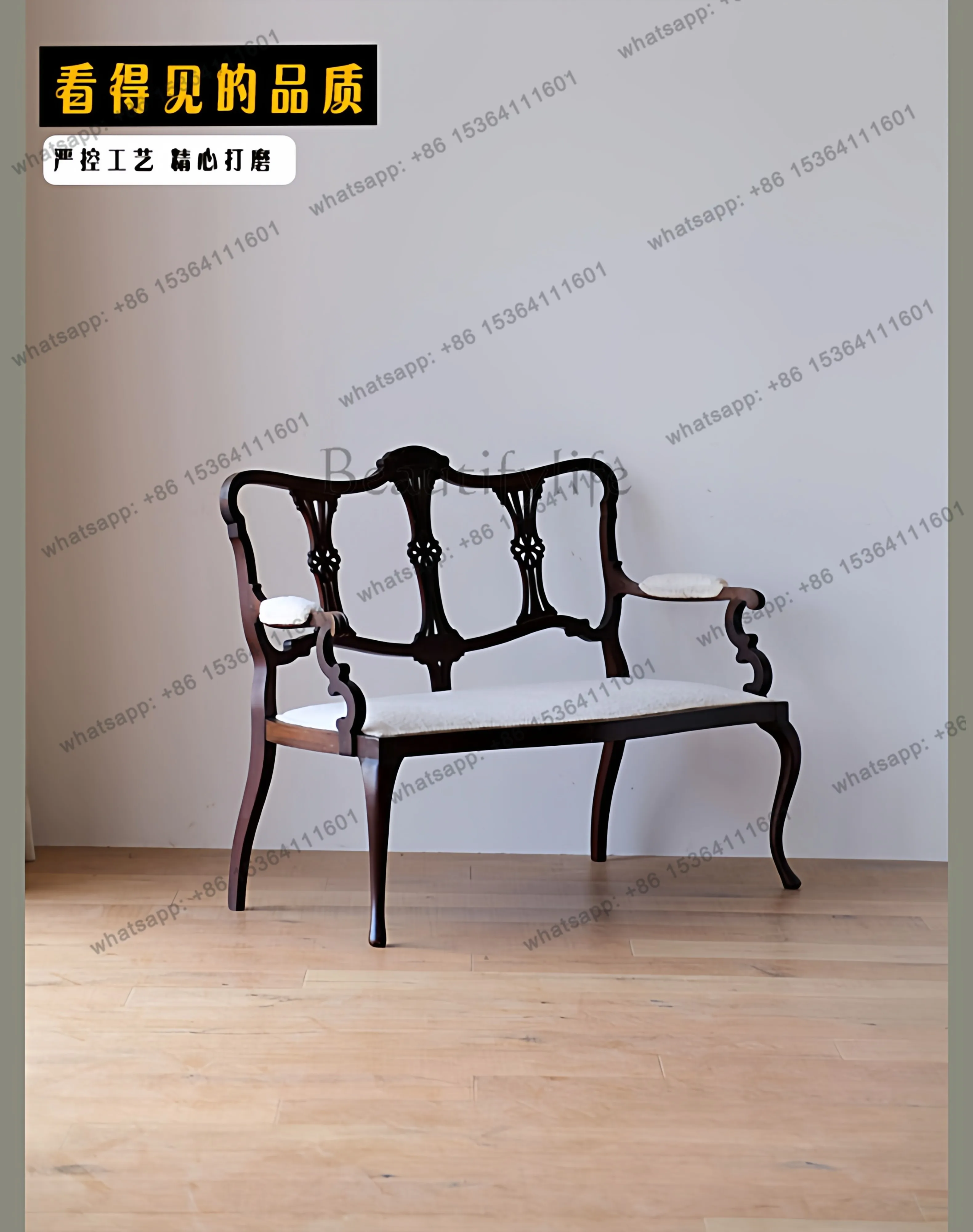 

Solid wood sofa living room French retro casual double sofa ash wood