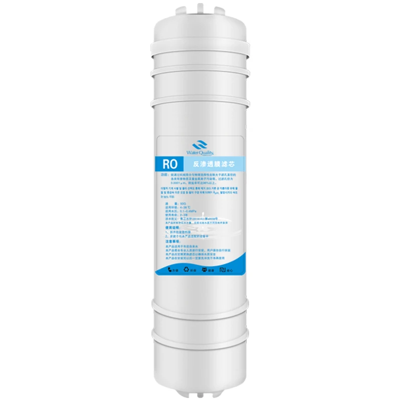 

Quick Joint RO MEMBRANE Connect Joint Ro membrane Direct Plug Ro Membrane