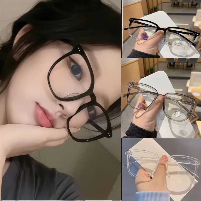 Gaming Glasses Blue Light - Große Eckige Anti-Blaulicht-Brille, Modische Retro-Computerbrille für