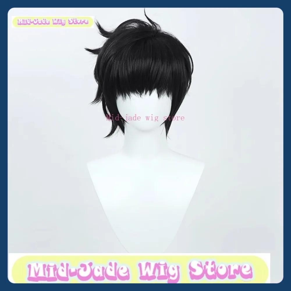 منتصف اليشم شعر مستعار مخزن سولو التسوية سونغ جين وو شعر مستعار تأثيري أنيمي لعبة لعب الأدوار الشعر الاصطناعية هالوين ملابس تنكرية للحفلات الدعائم #6