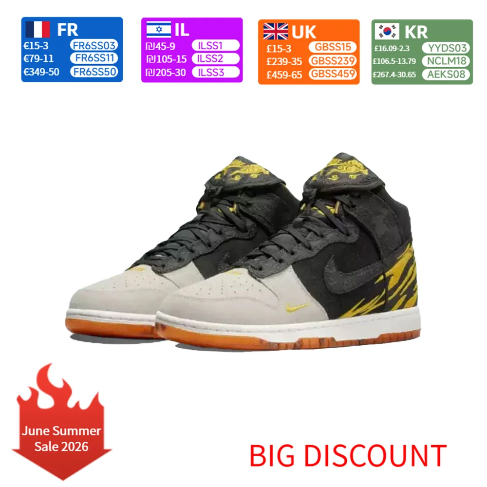 

Nike Dunk Retro Premium "God of Wealth" Unisex Sneakers Unique Design Comfort Cushioned Durable Casual Shoes DQ4978-001