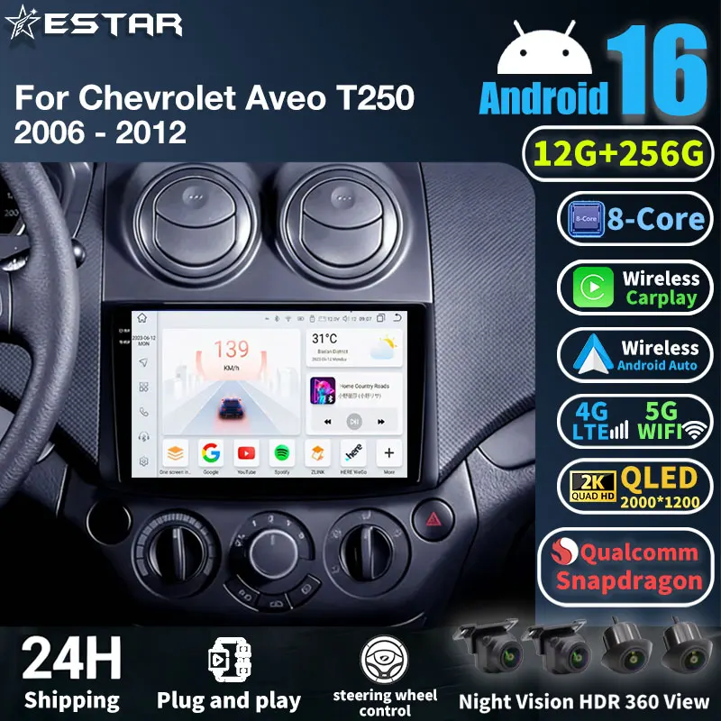 Radio para Auto Android 16 para Chevrolet AVEO T250 2006 - 2012, 2 DIN, Android Auto, Multimedia, GPS, Carplay, 2DIN, DVD, Estéreo, WIFI