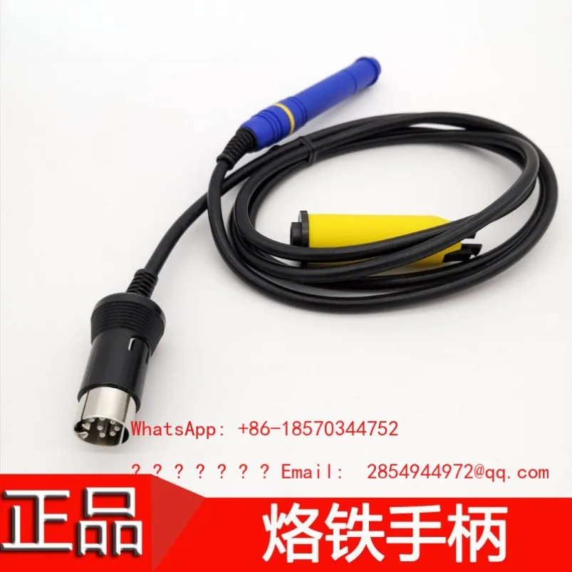 FM-2028 Soldering Iron Handle with FX-950 951 Power 70W
