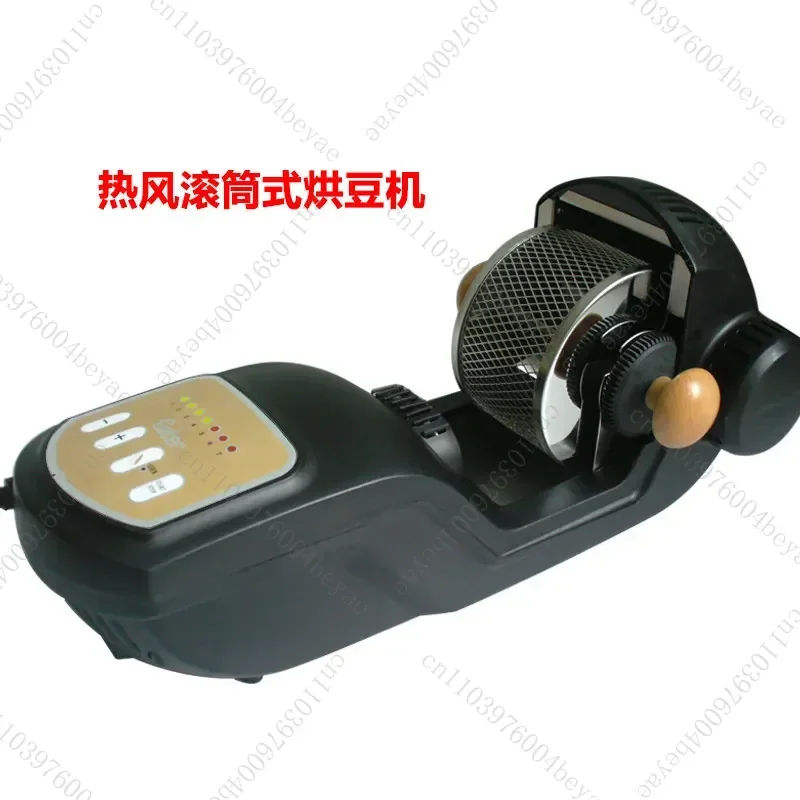 Household small automatic bean frying machine coffee bean roaster hot air electric bean dryer coffee roaster