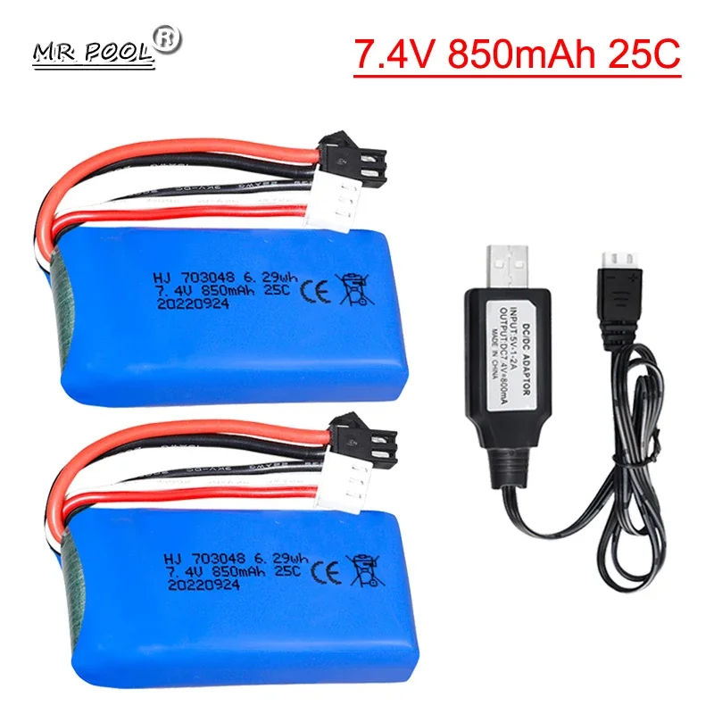 7.4V 850mAh 25C 703048 Lipo Battery SM-2P plug for X600 U829A U829X 907 V912 V262 V353 BQ202 V333 RC Quadrocopter 2S High power