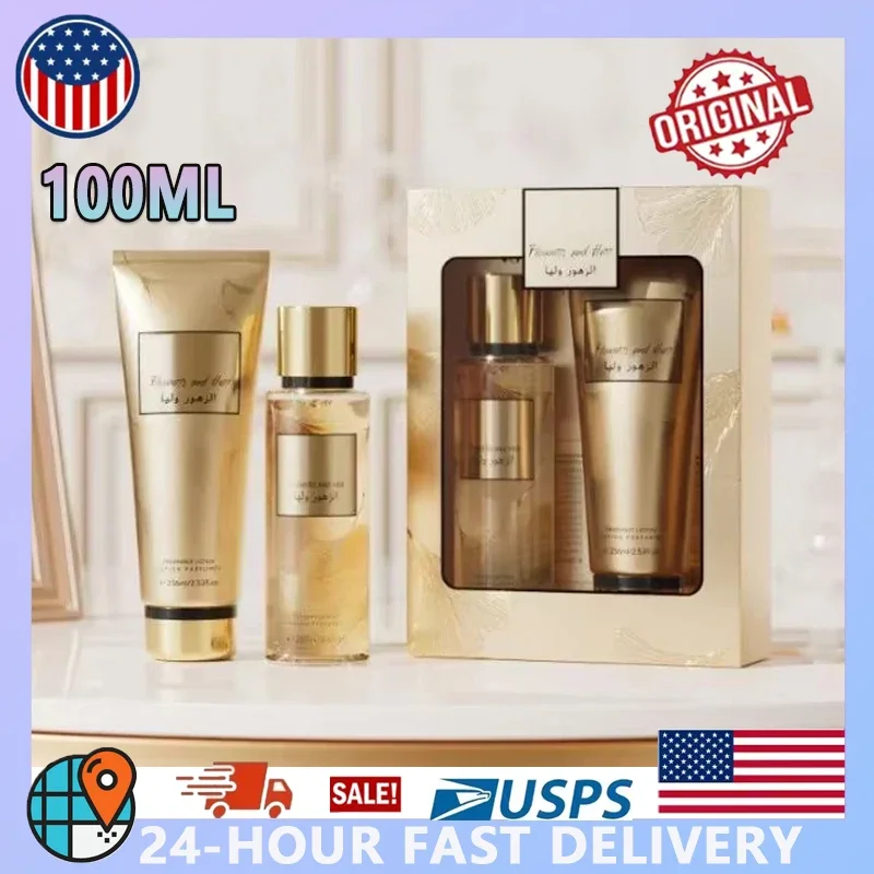 جديد 300 مللي و 250 مللي عطر فيكتور عطر الجسم عطر يدوم طويلاً ومزيلات العرق مجموعة غسول الجسم عبر الحدود هدايا #1