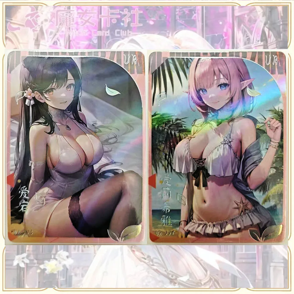 Anime Goddess Story UR Emiria Formidable Barbara Noelle Shinomiya Kaguya Premium Flash Collectible Card Christmas Birthday Gifts