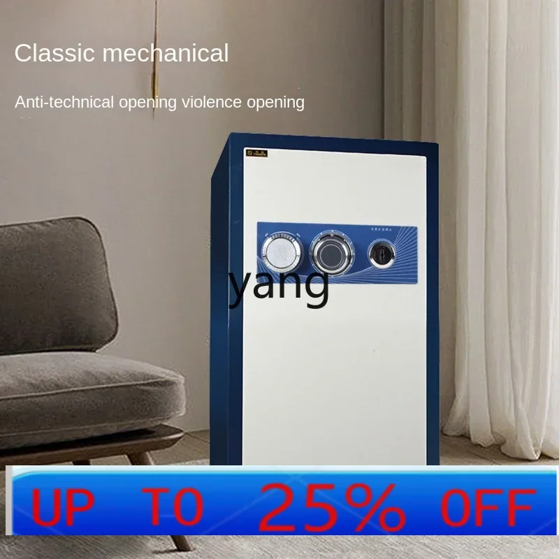 CX  safe home office small anti-theft safe classic mechanical lock series all-steel single and double doors