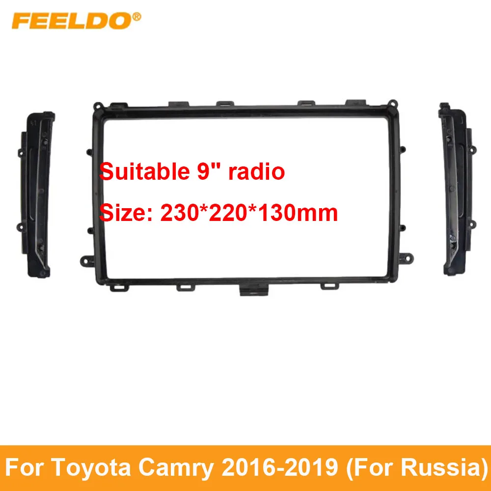 

Автомобильная аудиосистема FEELDO, комплект 9-дюймовой панели с большим экраном для Toyota Camry 16-19 (для России)