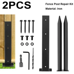 2PCS Fence Post Repair Kit Repair Tilted Broken Wood Fence Post Heavy Duty Fence Post Repair Stakes Ground Spike