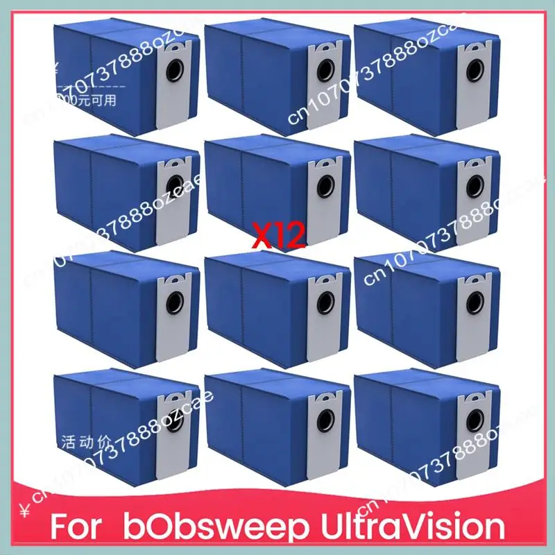 A26P для Bobsweep Ultravision, самоопорожняющаяся сумка для пылесоса, сумка для пылесоса Bobsweep Ultravision