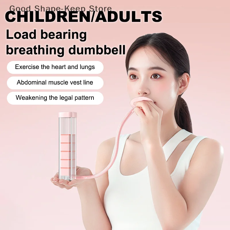 Conjunto de dispositivo de ejercicio de respiración, entrenador de músculos abdominales, mancuernas de respiración profunda, hombres, mujeres y adultos, capacidad pulmonar, entrenamiento físico