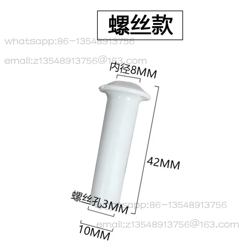 10 pcs electric fan shaking button mechanical floor fan universal tail swing head steering button lifting wisting accessories
