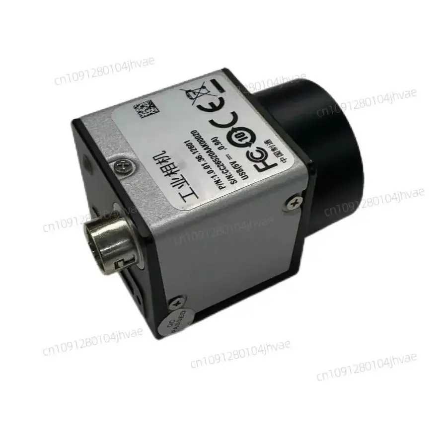 Câmera industrial NEWMachine Vision 5MP 12448*2048Pixel CMOS IMX264 USB 3.0 Mono