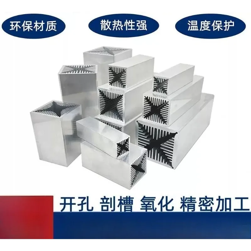 Wind Tunnel Air Cooling Radiator High Power Heat Sink 40mm 50mm Cooling Module