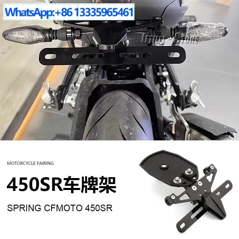 

Подходит для аксессуаров для мотоциклов Chunfeng CFMOTO 450SR, держателя номерного знака, держателя номерного знака на крыло