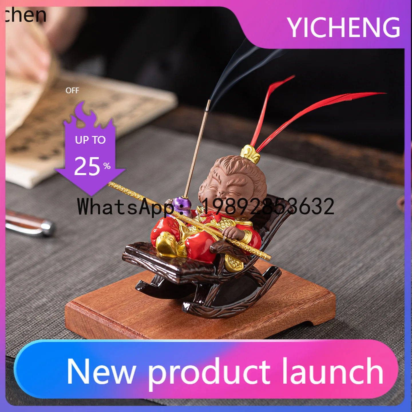 

ceramic sun wukong aromatherapy ornament zen tea desktop monkey king incense ornament