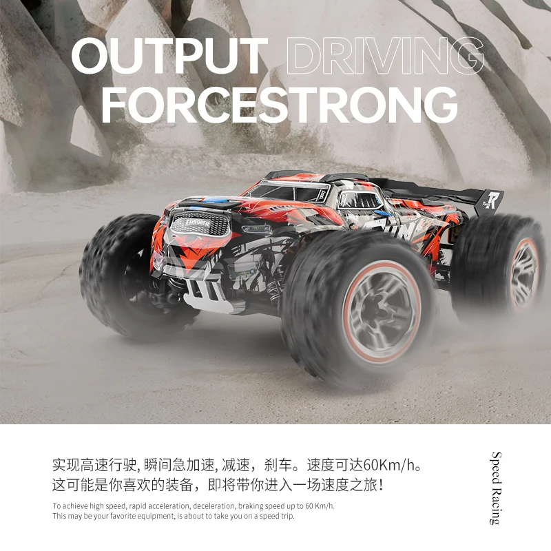 Weili 184008 Brushless Remote Control Car 1:18 4wd Professional Drift Car Cross-Country Simulation Model Toy Holiday Gift