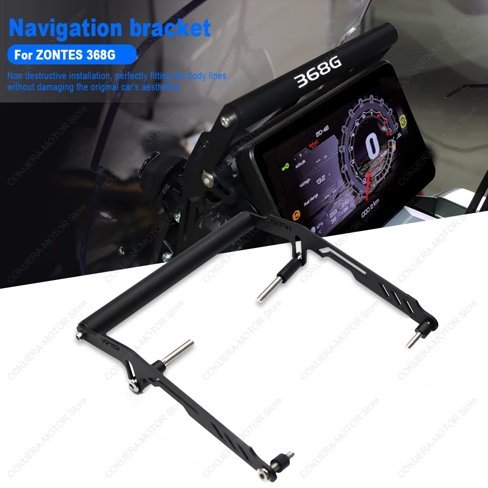 

Для ZONTES 368G модифицированный мотоциклетный навигационный кронштейн с защитой от сотрясений, мобильный навигационный кронштейн