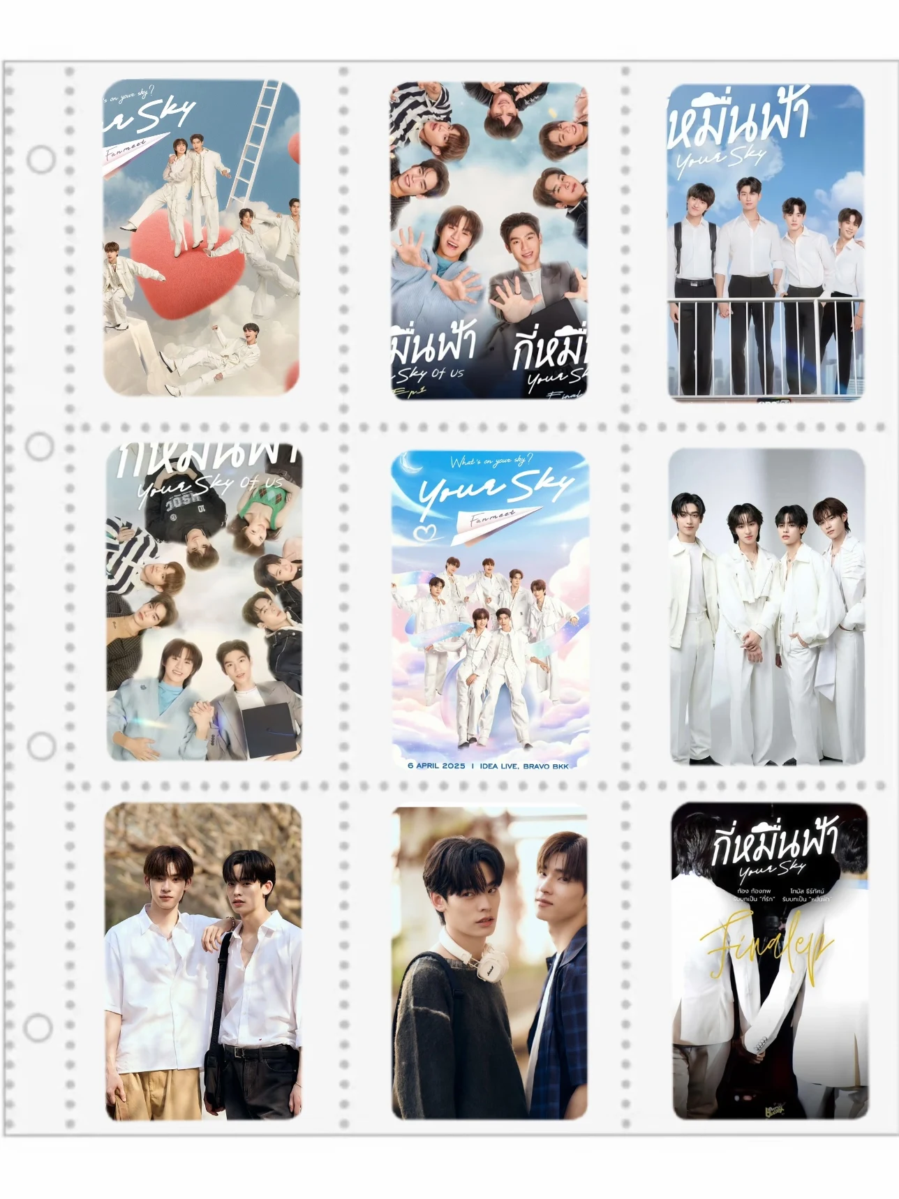 8PC/SET No Repeat Thomaskong Porteetee Thai TV Your Sky Series