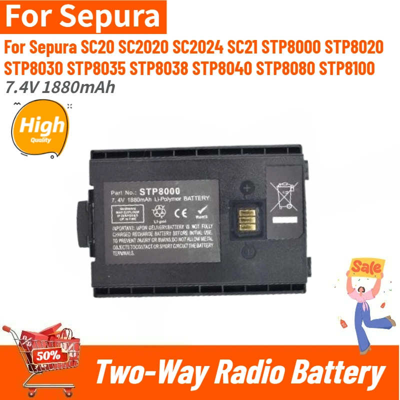 

High Quality 7.4V 1880mAh Two-Way Radio Battery for Sepura STP8035 STP8038 STP8040 SC20 SC21 SC2020 SC2024 STP8000 STP8020