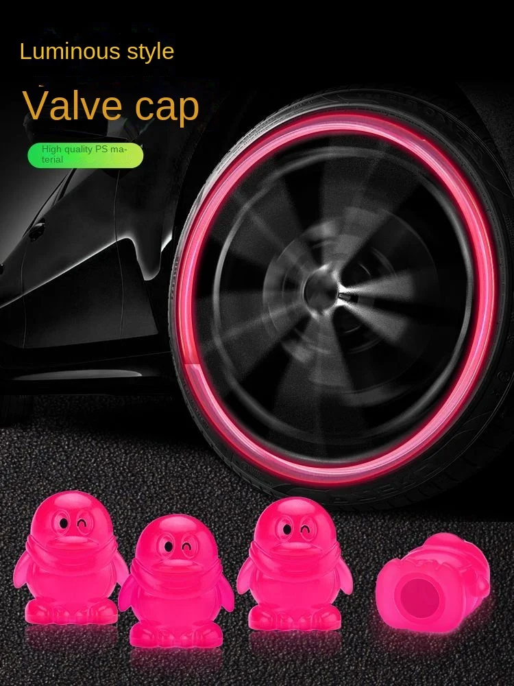 Car glow-in-the-dark gas nozzles Bicycle tire valve nozzles caps Light up electric scooter motorcycles old universal valve core