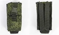1x Walkie-talkie bag