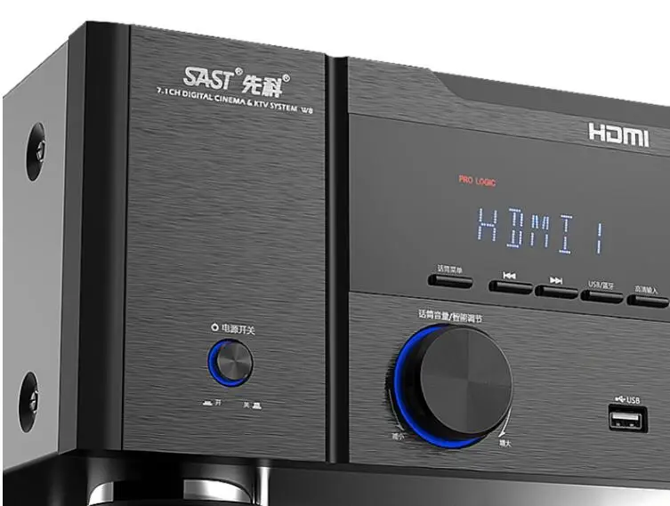 SAST W8 Gia Đình Bộ Khuếch Đại 7.1 HD HDMI Full Âm Thanh Dolby AC-3 Lossless HIFI