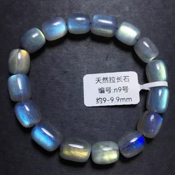 Natural Blue Labradorite Blue Light Crystal Round Beads Bracelet 12x9mm Cat Eye Women Men Rainbow Labradorite Moonstone AAAAA