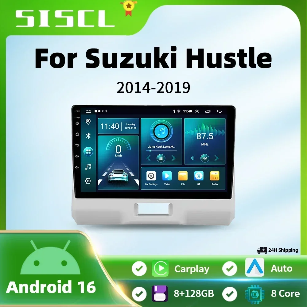 

Car Radio Carplay For Suzuki Hustler 2014 - 2019 Navigation GPS Android Auto Stereo Multimedia Player 5G Wifi Video No 2din DVD