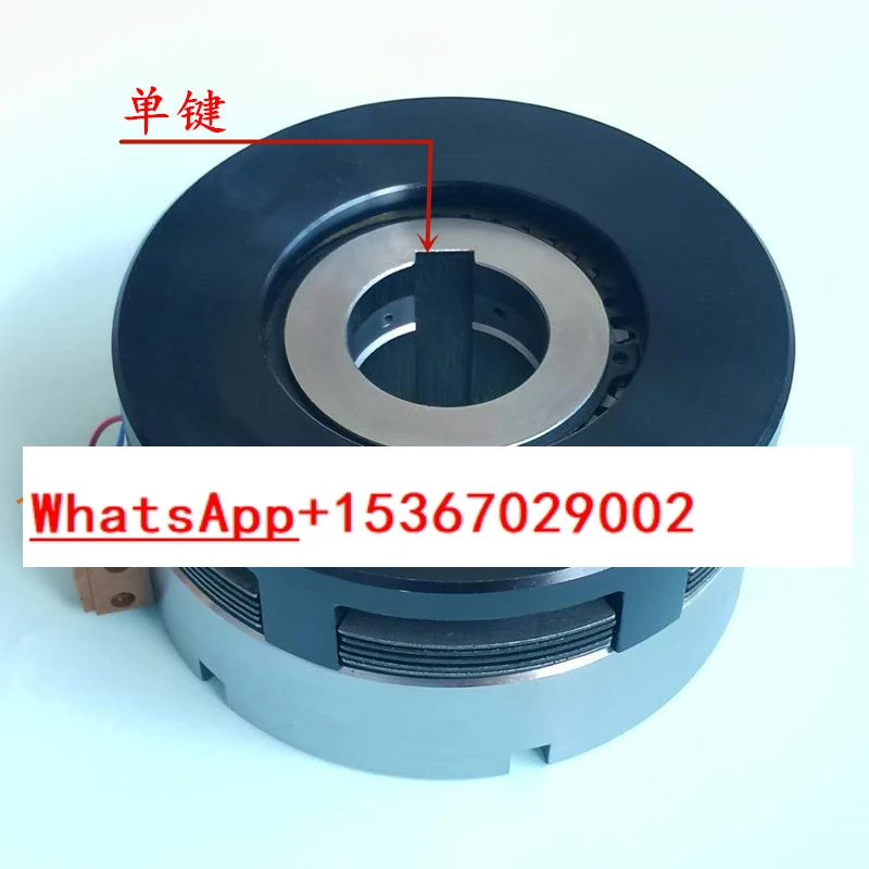 DLM3 Full Series 1.2A2.5A5A10A16A25A40A63A Wet Multi-Disc Electromagnetic Clutch DC24V