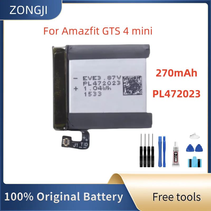

Новый аккумулятор PL472023 для GTS 4 mini 270 мАч PL472023 Замена аккумулятора + бесплатные инструменты